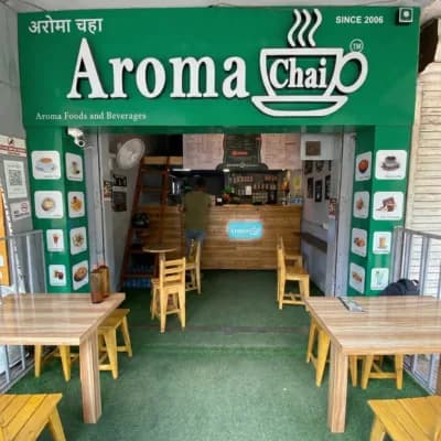 Aroma Chai outlet 1