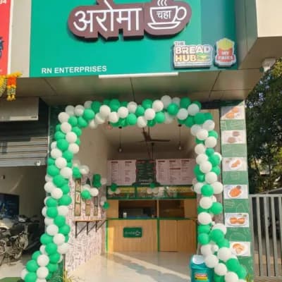 Aroma Chai outlet 2