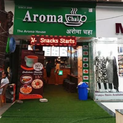 Aroma Chai outlet 4